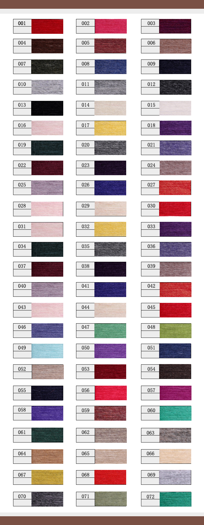 秋冬兔毛色紗現(xiàn)貨色卡圖片