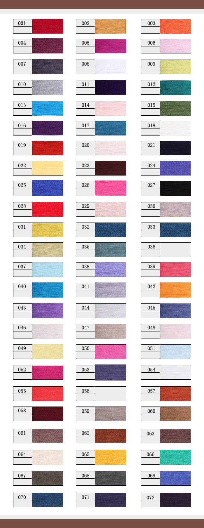 春夏天絲冰爽絲紗線現(xiàn)貨色紗圖片 春夏天絲冰爽絲紗線現(xiàn)貨色紗圖片