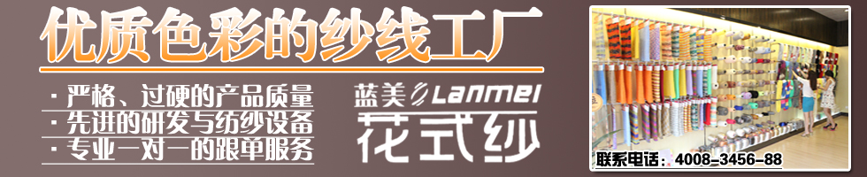 復(fù)件 大圖2.jpg