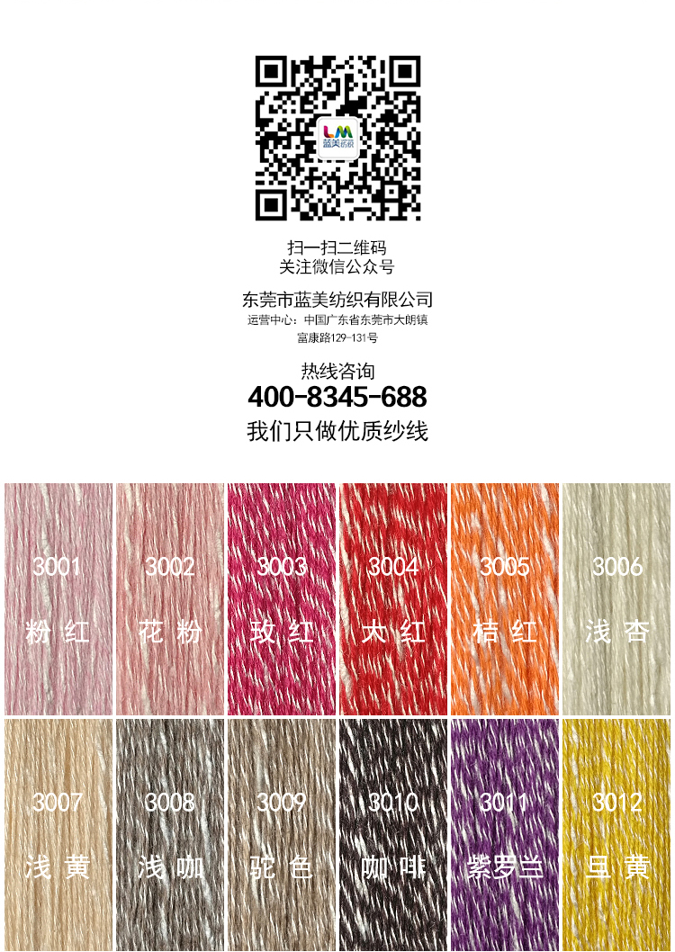 長圖2_02.jpg 長圖2_02.jpg