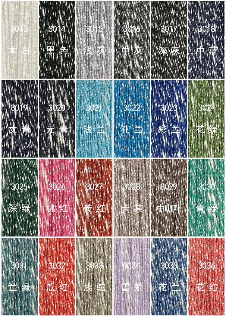 長圖2_03.jpg 長圖2_03.jpg