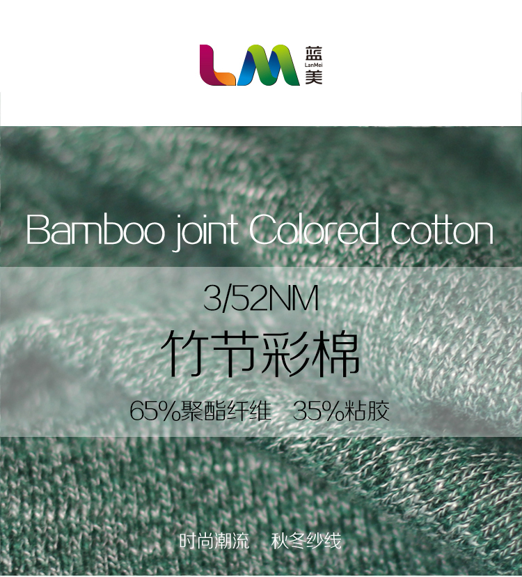 長圖2_01.jpg 長圖2_01.jpg