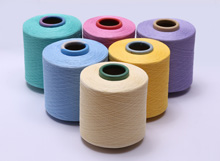 閃光冰紗【優(yōu)質(zhì)、誠信、的紗線生產(chǎn)企業(yè)】