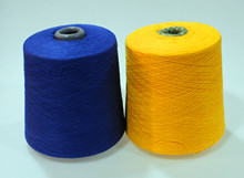 環(huán)保無(wú)染彩紗（棉）